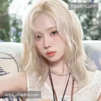 黄婧茵